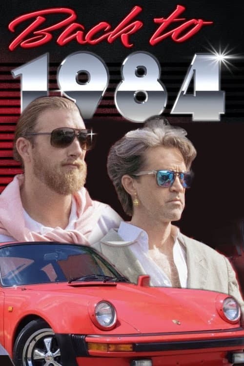 Poster for We Spent A Day in 1984