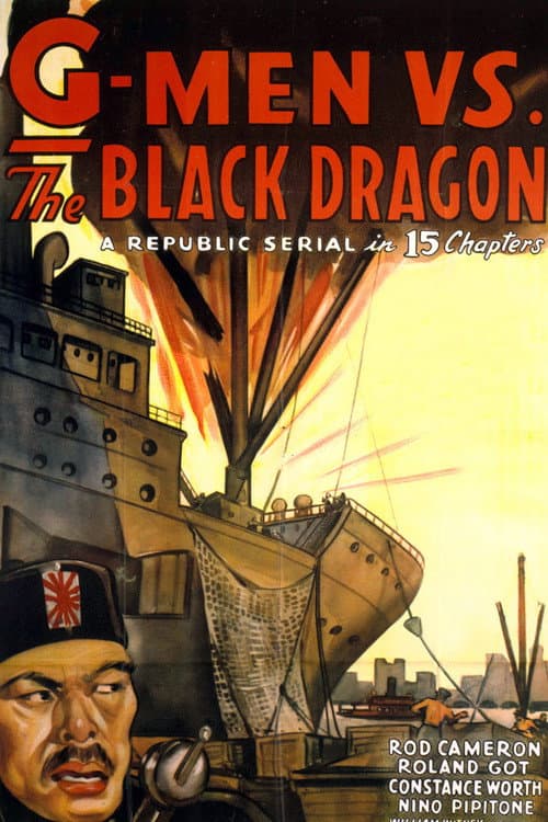 Poster for G-men vs. the Black Dragon
