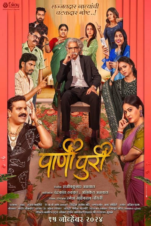 Poster for PaniPuri