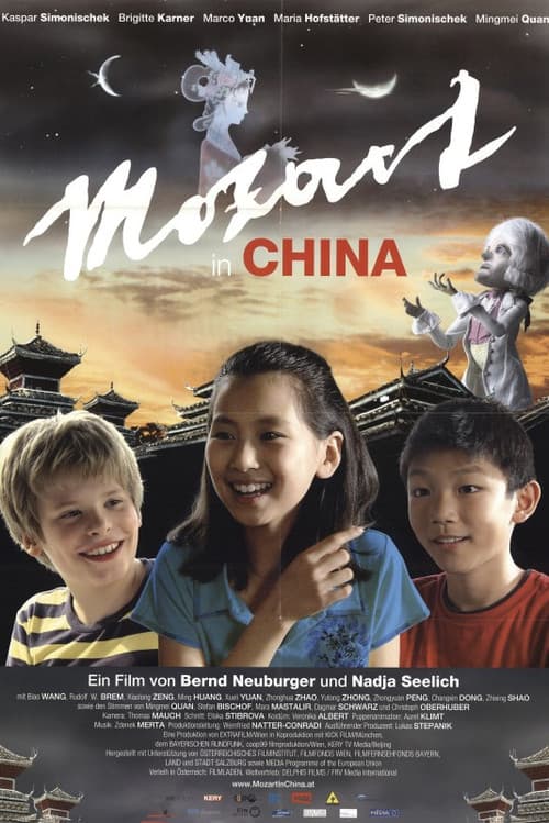 Poster for Mozart in China