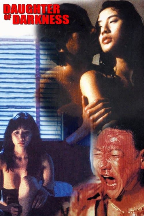 Poster for Daughter of Darkness