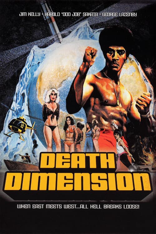 Poster for Death Dimension