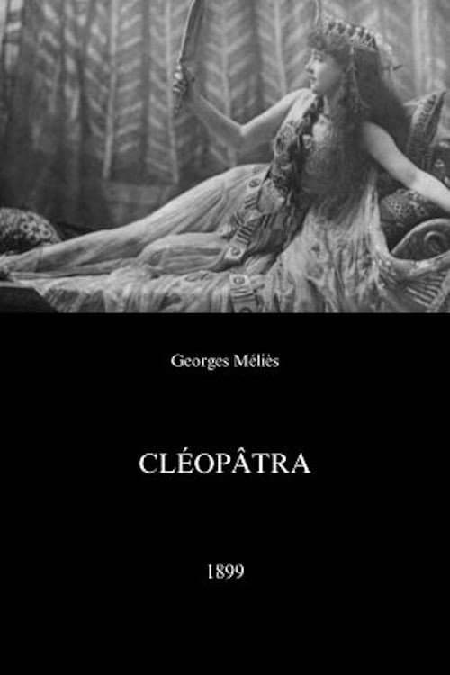 Poster for Cleopatra's Tomb