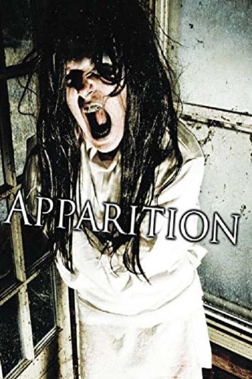 Poster for Apparition