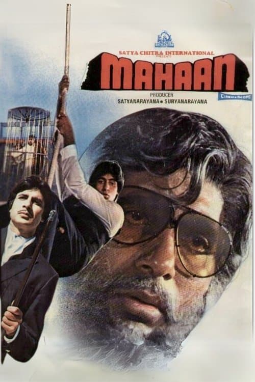Poster for Mahaan