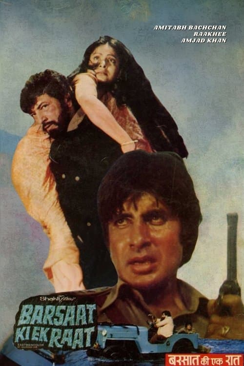 Poster for Barsaat Ki Ek Raat