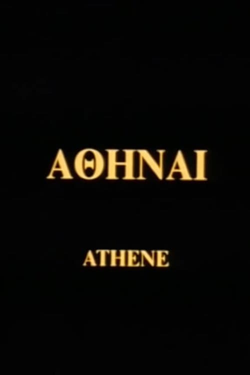 Poster for Athene