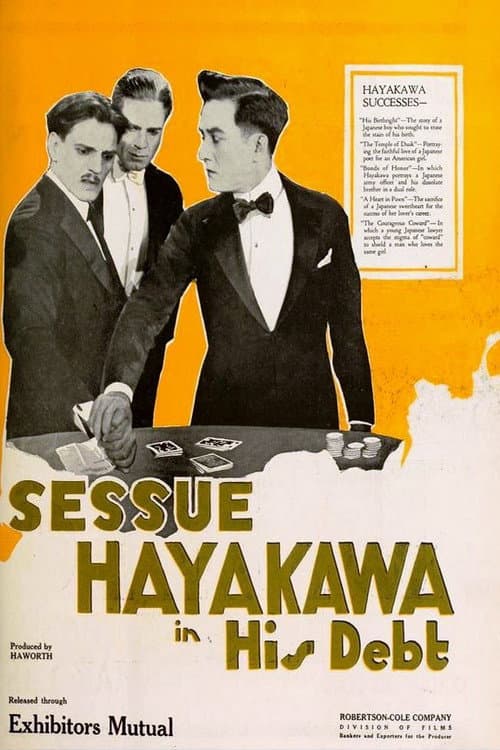 Poster for His Debt