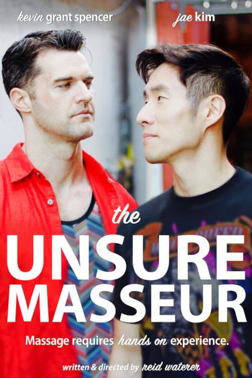 Poster for The Unsure Masseur