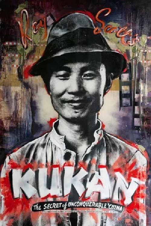 Poster for Kukan: The Battle Cry of China