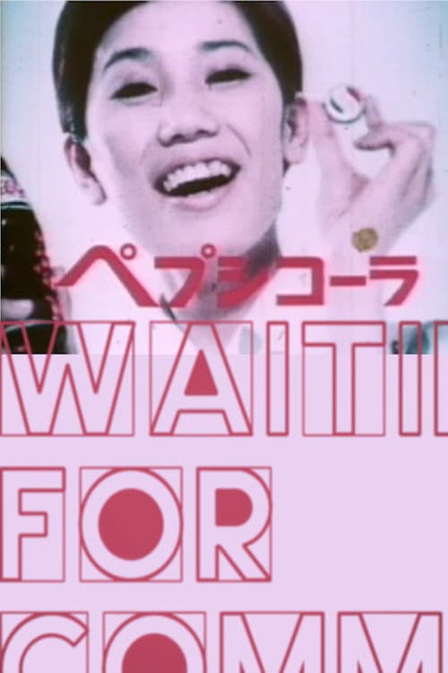 Poster for Waiting for Commercials
