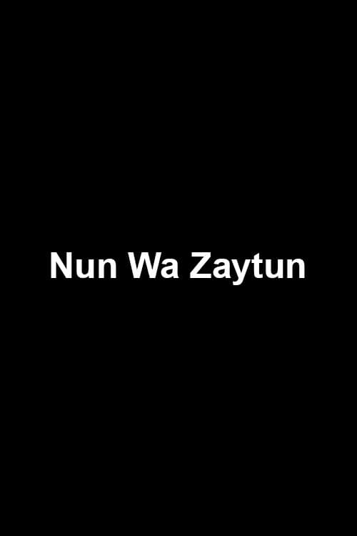 Poster for Nun Wa Zaytun
