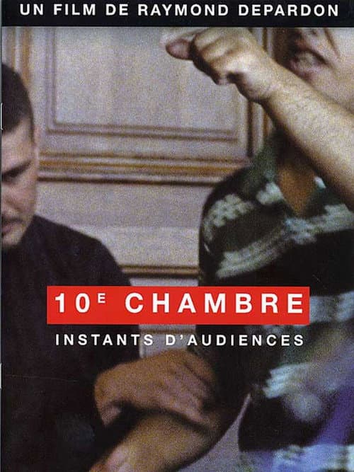 Poster for The 10th District Court: Moments of Trial