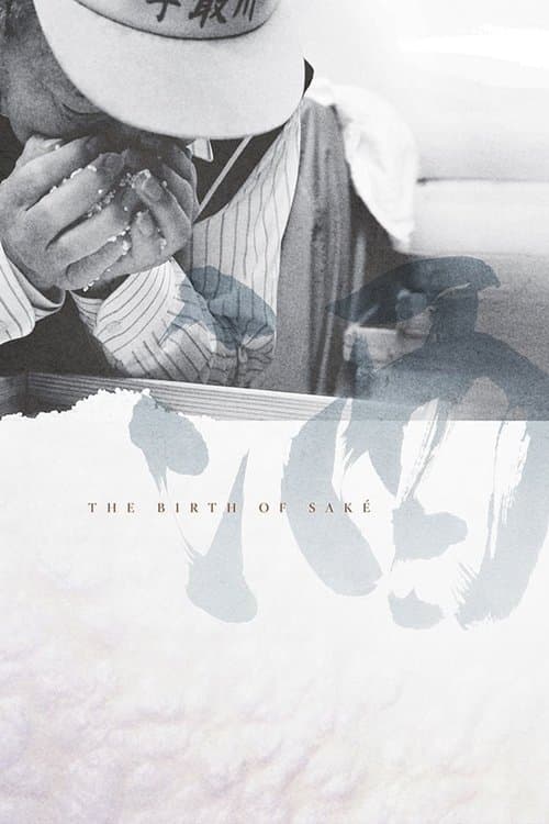 Poster for The Birth of Saké