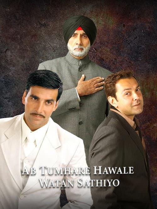 Poster for Ab Tumhare Hawale Watan Saathiyo
