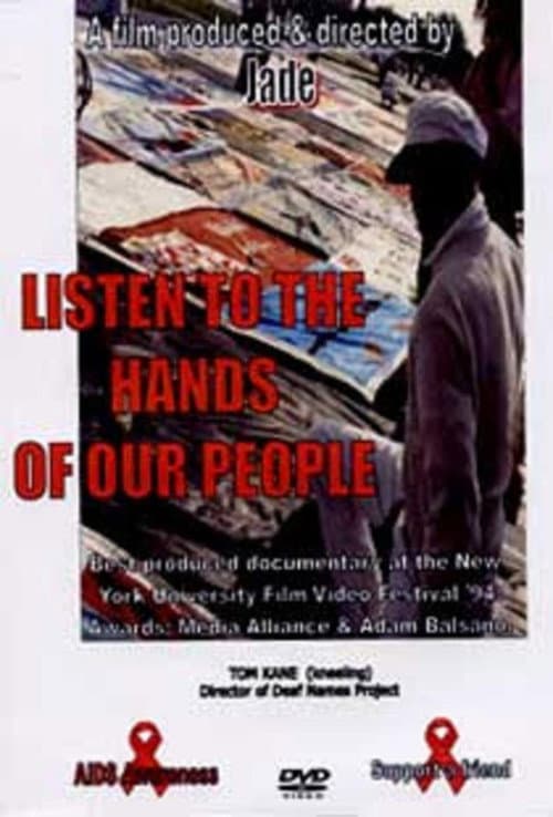 Poster for Listen to the Hands of Our People