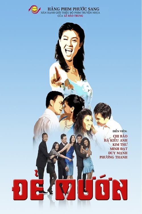 Poster for Giving Hired Birth