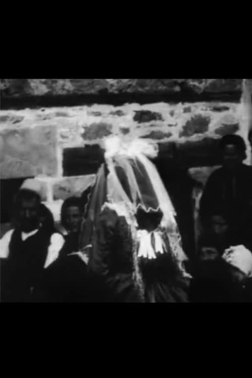 Постер до фільму «Village Wedding»