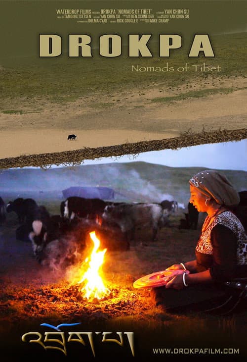 Poster for Drokpa: Nomads of Tibet