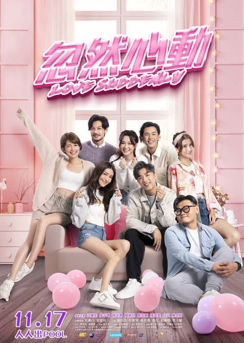 Poster for Love Suddenly