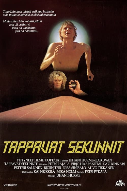 Poster for Tappavat sekunnit