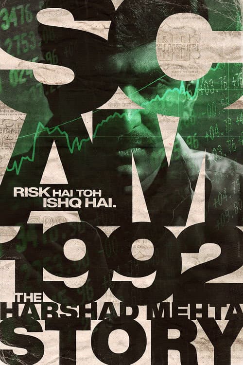 Poster for Scam 1992 - The Harshad Mehta Story
