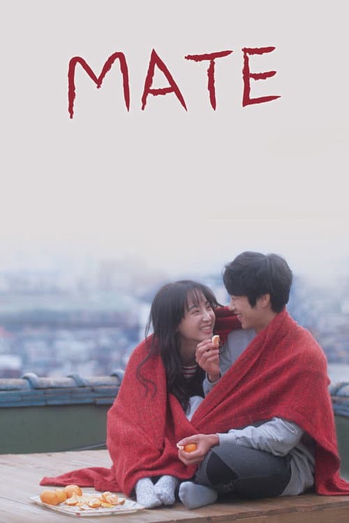 Poster for Mate