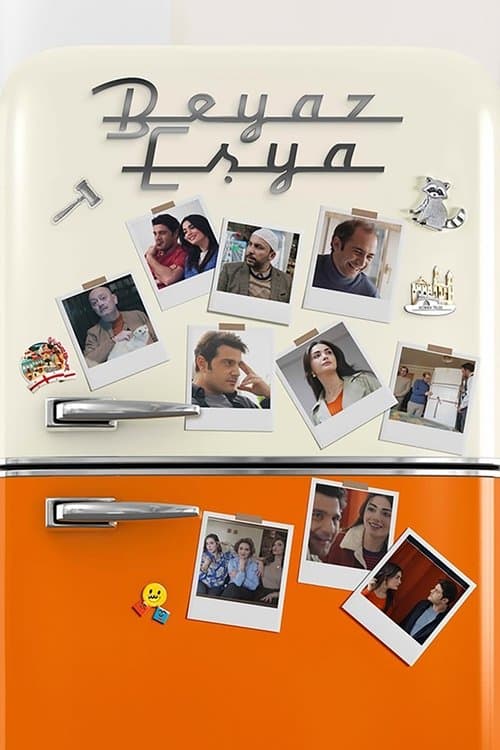Poster for White goods