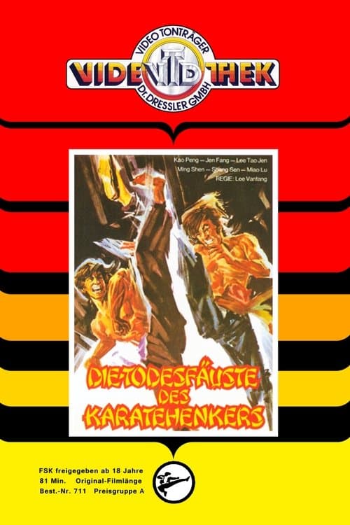 Poster for The Hot Pursuit