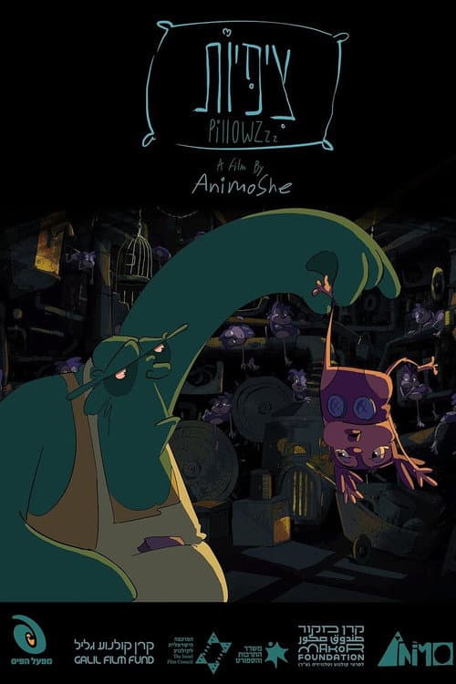 Poster for Pillowzzz