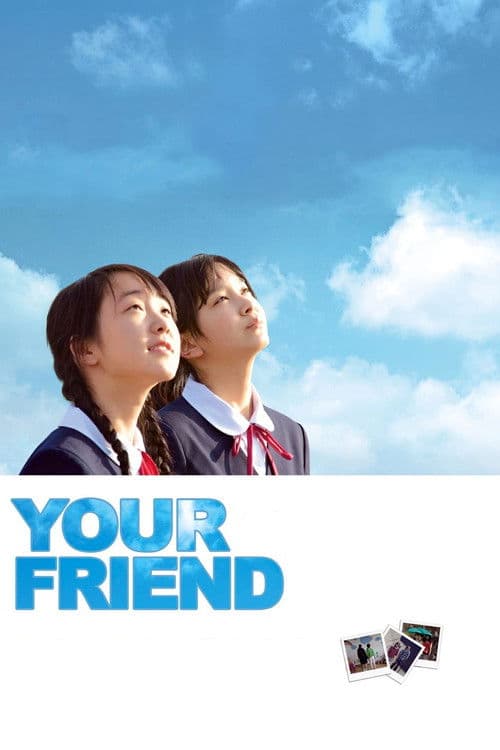 Poster for Your Friend