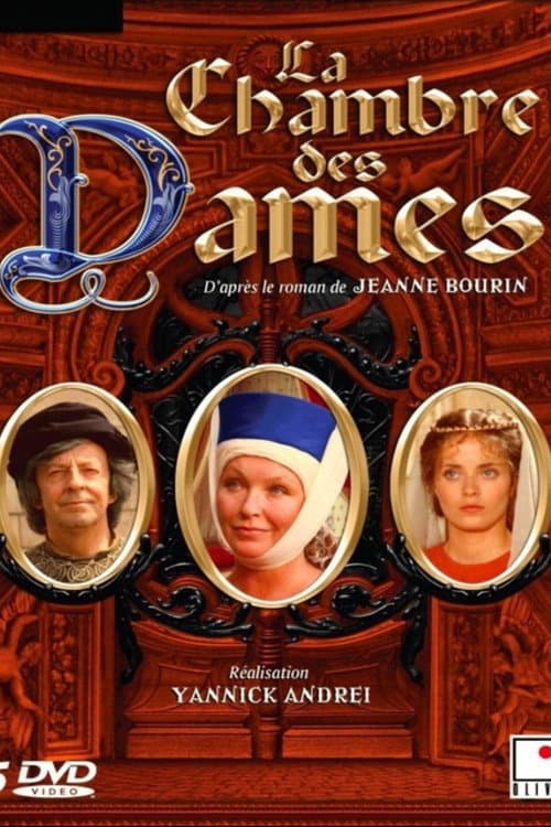 Poster for La Chambre des dames