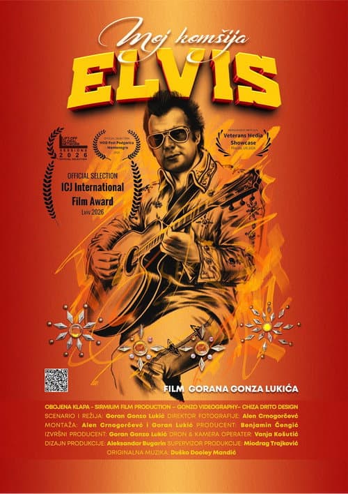 Poster for My Neighbor, Elvis