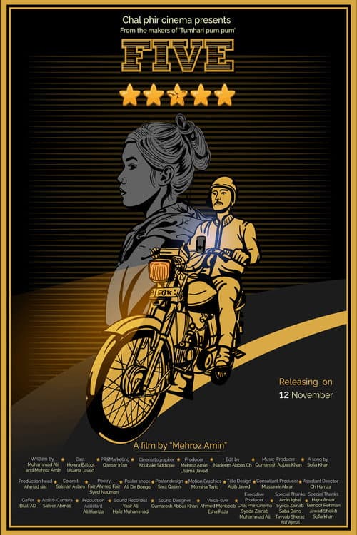 Poster for 5 Stars