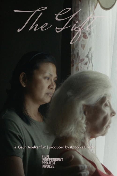 Poster for The Gift