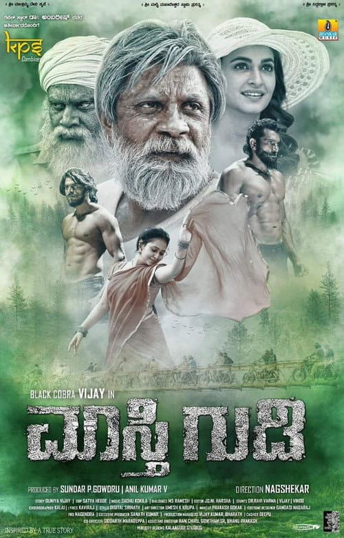 Poster for Maasthi Gudi