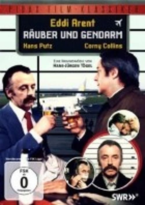 Постер до фільму «Räuber und Gendarm»