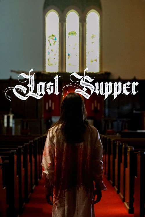 Poster for Last Supper