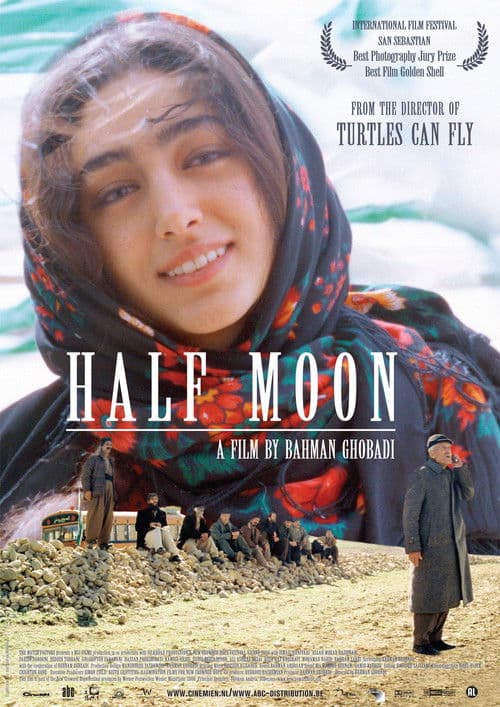 Poster for Half Moon
