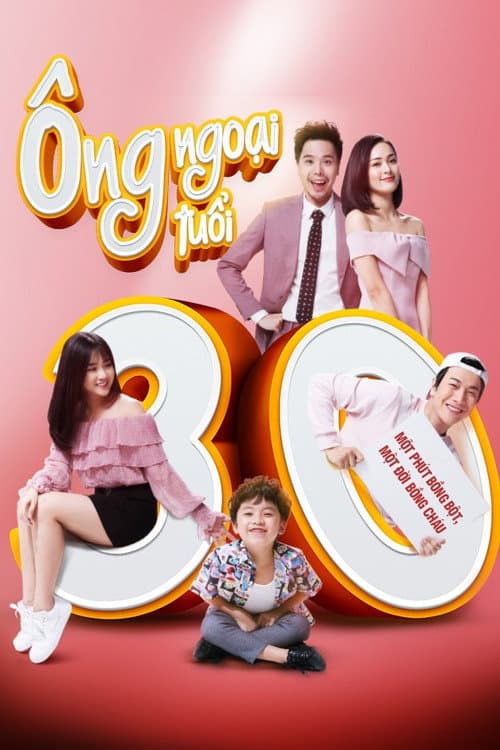 Poster for Scandal Makers