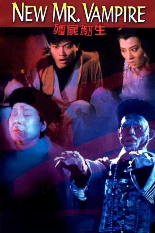 Poster for New Mr. Vampire
