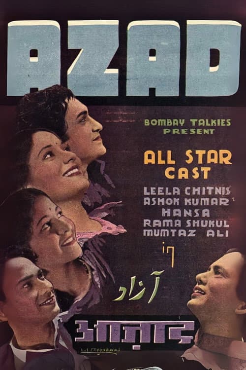 Poster for The Rebel