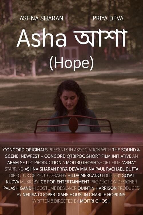 Poster for Hope