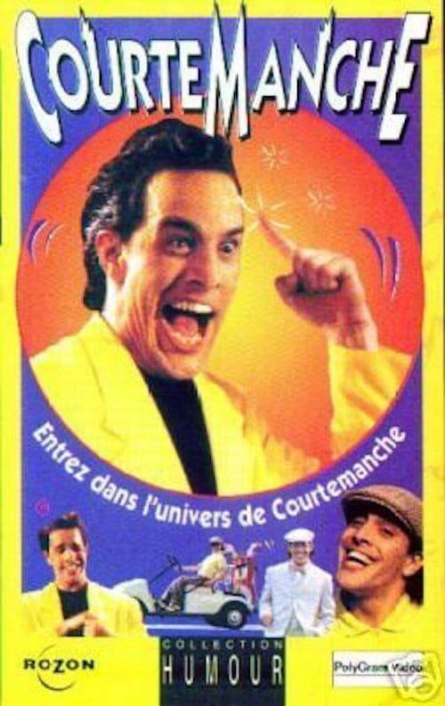 Poster for Entrez dans l'univers de Courtemanche