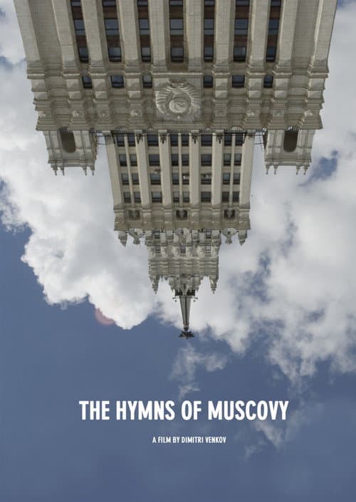 Постер до фільму «The Hymns of Muscovy»