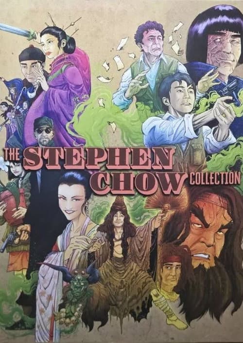 Постер до фільму «Hong Kong Hustle: The Chinese Cinema Odyssey Of Stephen Chow»
