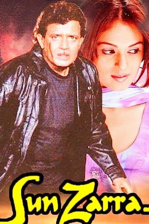 Poster for Sun Zara