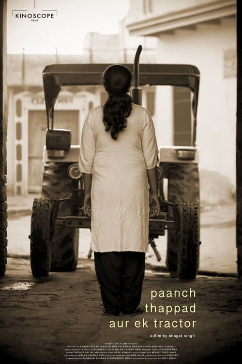 Poster for Paanch Thappad Aur Ek Tractor