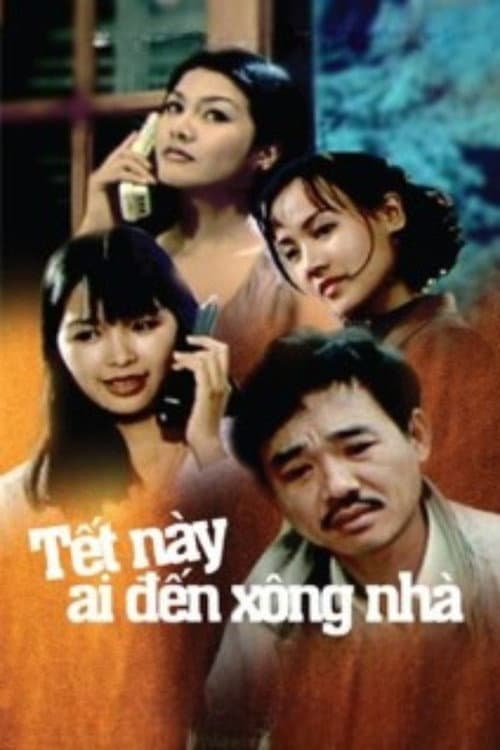 Poster for Who's Visiting This New Year ?