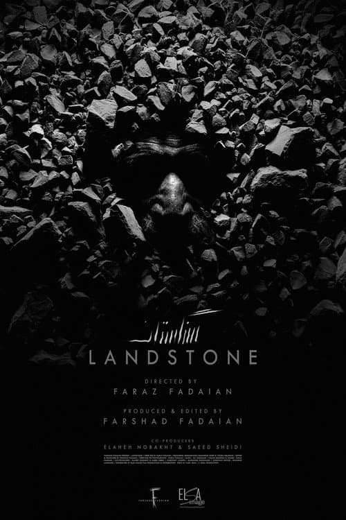 Poster for LandStone